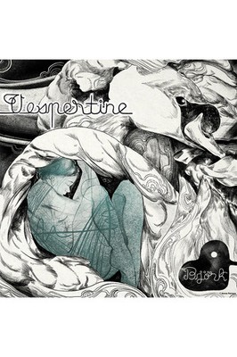 Bjork Vespertine Poster Ltd Edition x/50 Print | eBay