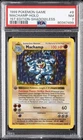 1999 POKEMON BASE SET 1ST EDITION-SHADOWLESS #8 MACHAMP-HOLO PSA 7