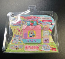 Sanrio Pocket Room Strawberry Sweet Game Console Toy Japan NEW