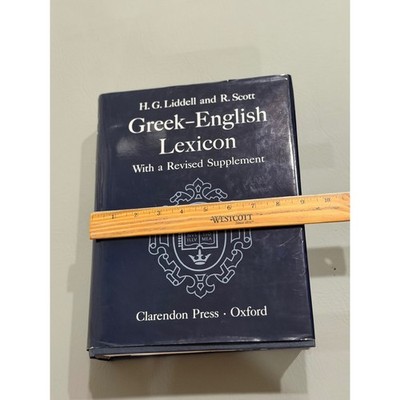 Greek-English Lexicon Liddell Scott Jones 9th Ed 1996 Hardcover | eBay
