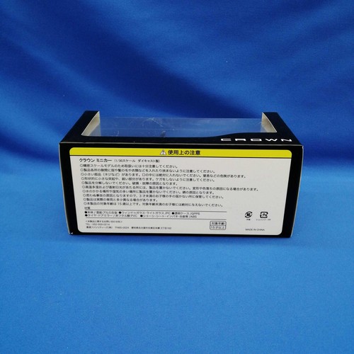 Palook 112Xz Color Sample Black 227 / Bronz 4Y6 1/30 Diecast Japan - Picture 18 of 18