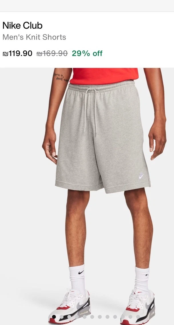 Nike Club Men’s Knit Short Gray Size Large FQ4359-063 NWT