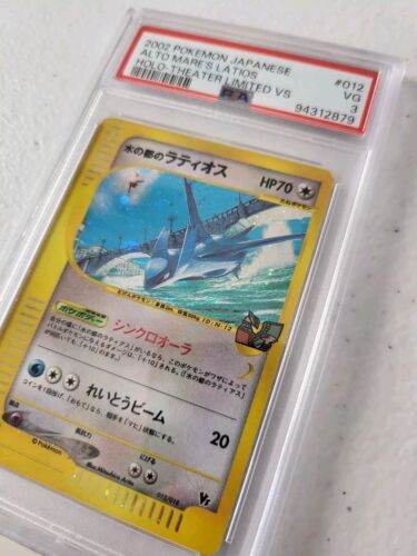 Alto Mare’s Latios #012 - Theater Limited *PSA 3 - VG* Pokemon Card *POP - 10* - Picture 3 of 7