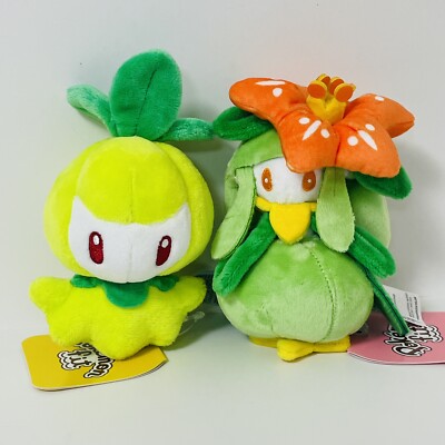 Pokemon Sitting Cuties Plush Petilil & Lilligant Stuffed Toy Japan