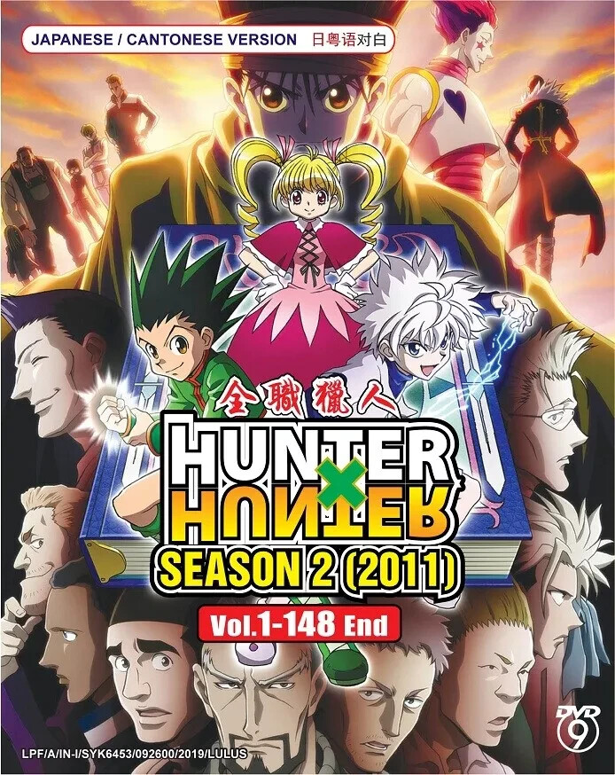 Hunter X Hunter Season 2 (1-148 End) Anime DVD English Subtitle