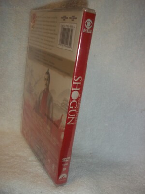 Shogun (DVD,2015 5-Disc) Richard Chamberlain Toshiro Mifune James