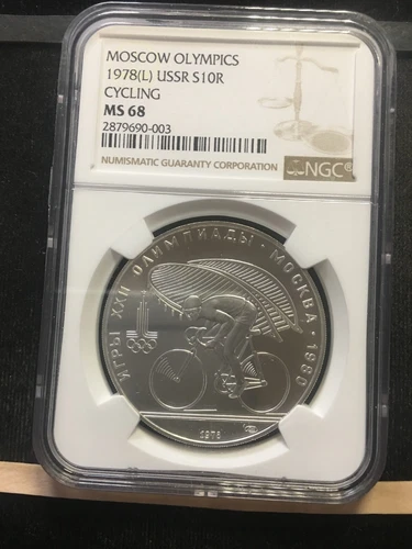1978 (L)  Russia Olympics, Cycling, 10 Rouble,  NGC Graded**MS-68**