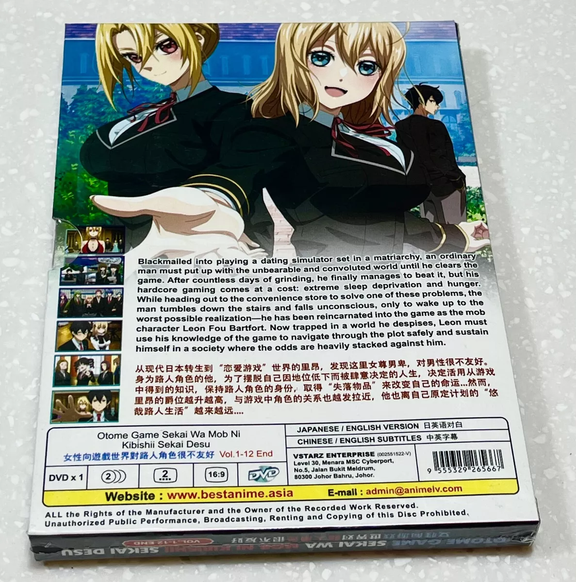 ANIME DVD~ENGLISH DUBBED~Otome Game Sekai Wa Mob Ni Kibishii  Sekai(1-12End)+GIFT