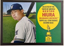 2020 Topps Archives 1960 All-Star Rookies Black /99 Keston Hiura #60AR-KH