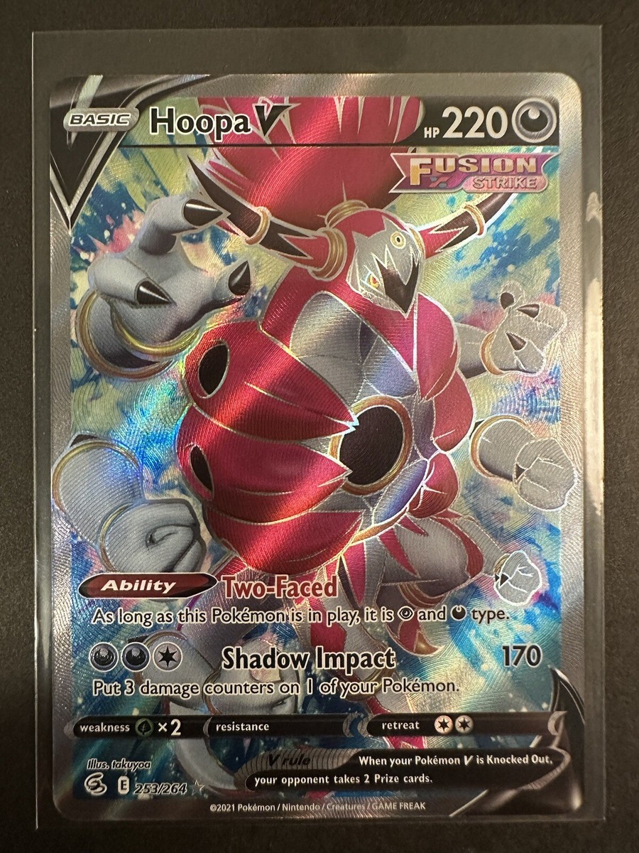 ポケモンカード フィオネ HP70 ポケモンカード フィオネ HP70 初版 028