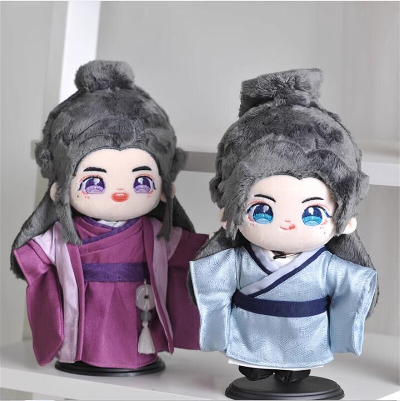 WORD OF HONOR Wen Kexing 龚俊 Cosplay Plush 20cm Doll Clothes Toy