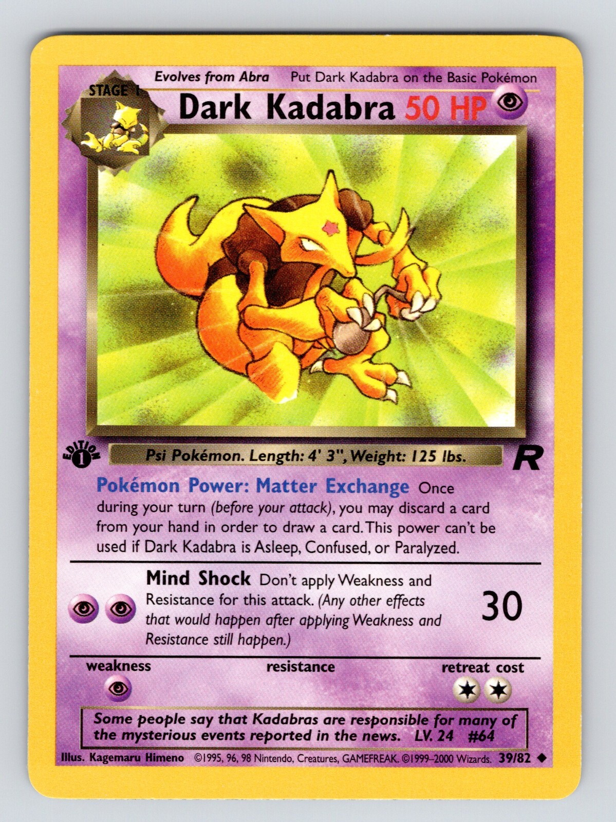 Dark Kadabra 39/82 1st Edition Team Rocket Uncommon Pokemon Card