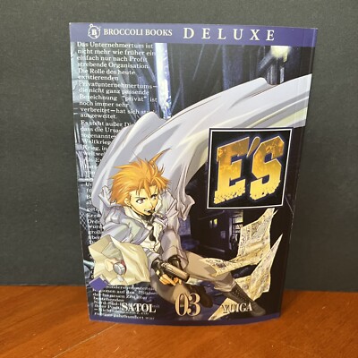 E S Satol Yuiga Volume 03 Manga Book English Graphic Novel Paperback Deluxe 3