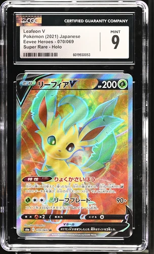 CGC 9 MINT Japanese Pokemon 2021 Leafeon V 070/069 Eevee Heroes S6a