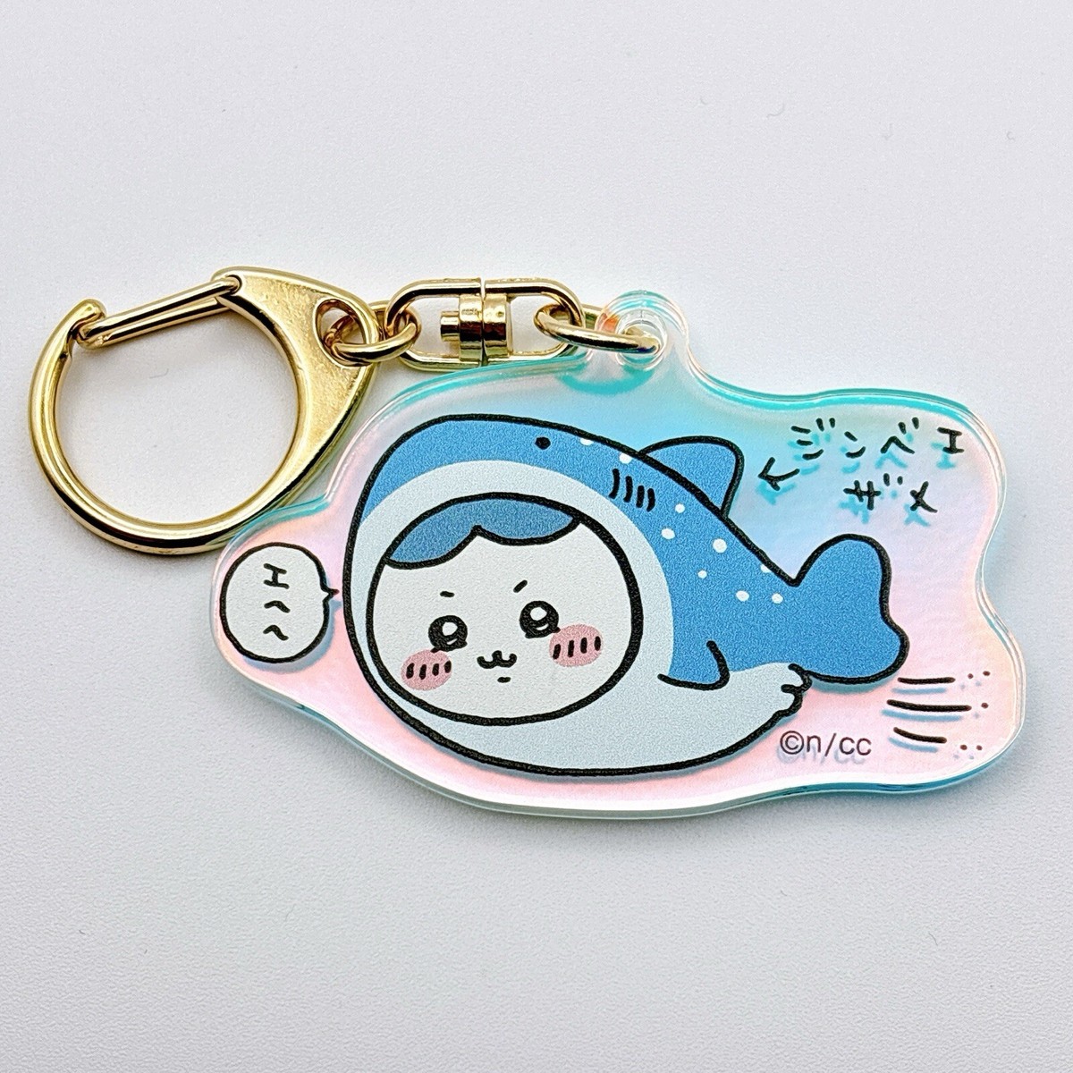 Chiikawa Aquarium 