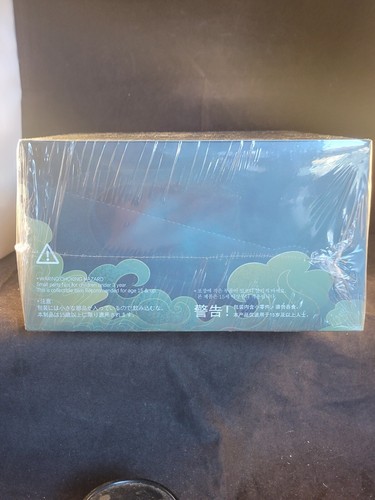 YuQi FAY Sky Dance Caja Ciega Serie Estuche Sellado de 12 - Imagen 5 de 7