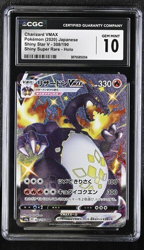 ✨✨✨ CGC 10 2020 Pokemon Charizard VMAX 308/190 Shiny Star V Japanese