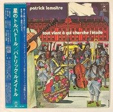 WORLD/FRENCH/PATRICK LEMAITRE Patrick Lemaitre/TOUT VIENT A QUI CHERCHE