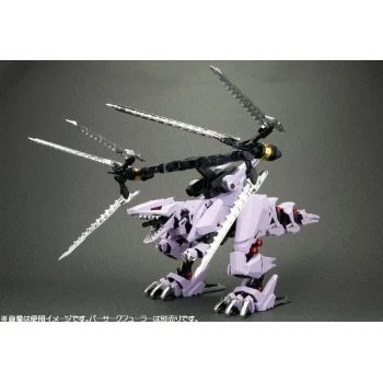 HMM 定制零件 025 巴 Sark 少数错误定制电镀零件 — 第 2/4 张图片