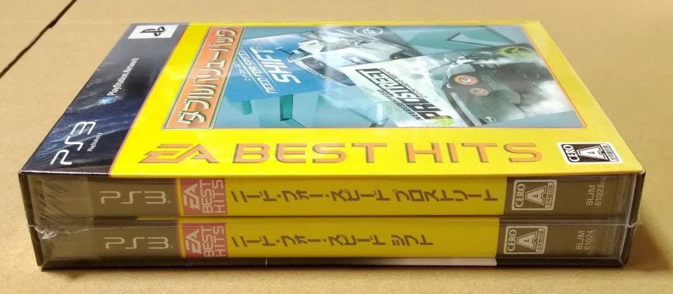 EA Need for Speed ProStreet PS3 Double Value Pack Best Hits Japan Unopened - Image 3 of 4