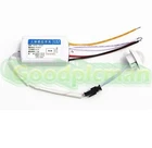 220V IR Infrared Body Motion Sensor Intelligent Lamp Motion Sensor Switch NEW