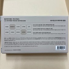 Lily By Red Mood Keyboard 03 Ash Unopened New