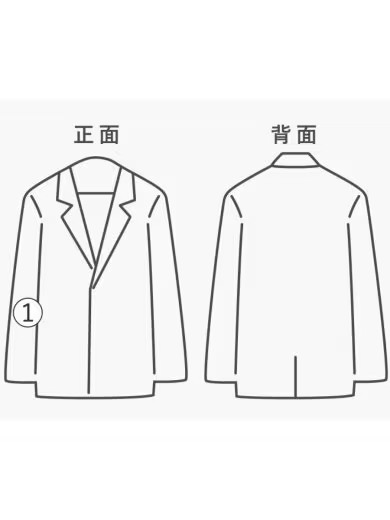 MAMMUT Jacket/ Medium/ Polyester/ Blue/ Solid Col… - image 7