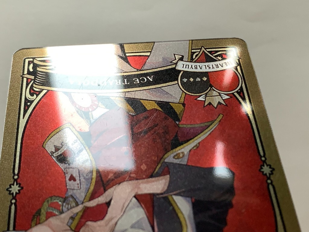 Ace Trappola Disney Twisted Wonderland Plastic card Japanese