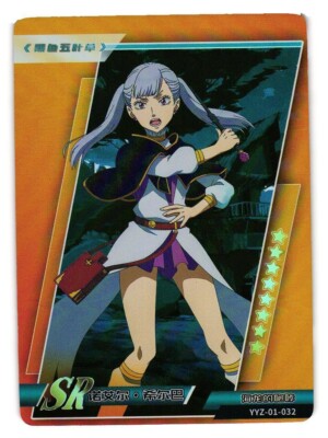 Black Clover Noelle SR YYZ-01-032 Metaverse Card of God Anime CCG Card