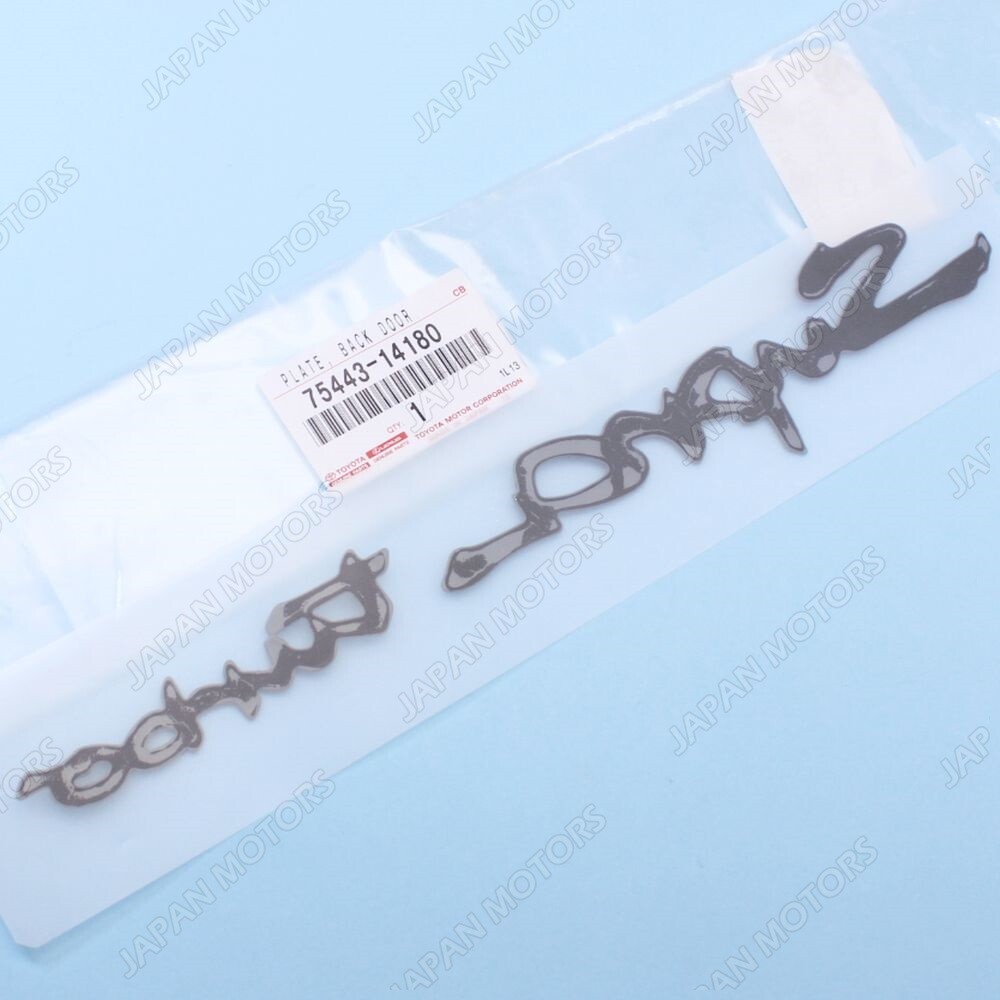 Genuine OEM Toyota Supra Rear Trunk Lid Nameplate SUPRA TURBO