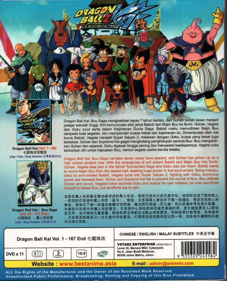 Anime DVD Dragon Ball Z Kai Complete Series (1-167 End) 11-DVD English  Dubbed