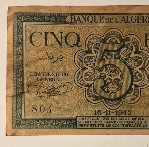 1942 - Banque De ALGIERE, Algeria 5 (Five) Francs Banknote Paper Currency - Picture 11 of 14