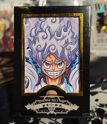 Framed Serial 082/299 Monkey D Luffy Gear 5 One piece anime