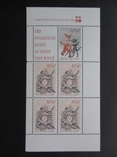 Niederlande 1982 - Block 24 ** MNH - 3,- Euro (100)