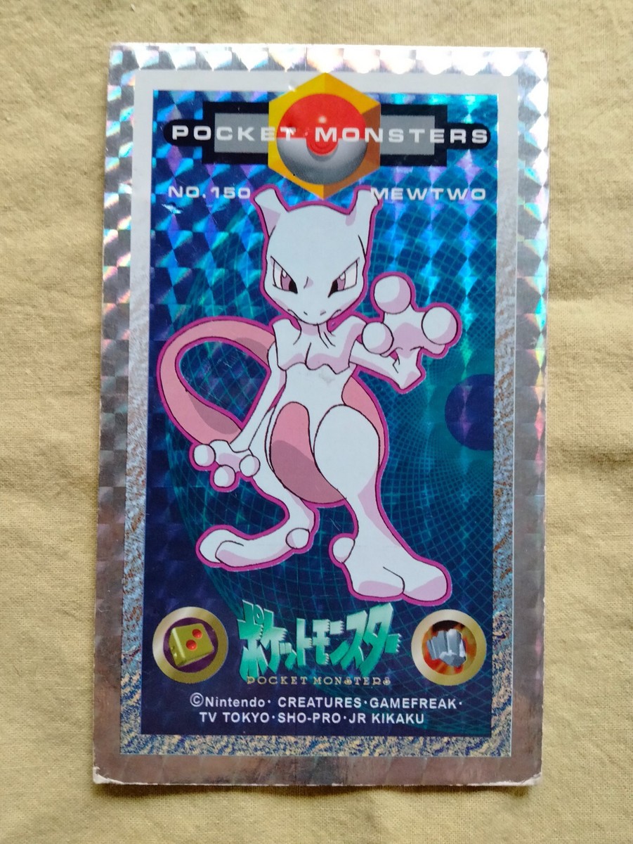 Mewtwo Amada Kaku Menko Prism Nintendo Japanese Pokemon 13420 | eBay