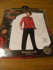RUBIE'S MARVEL SHANG-CHI CHILDS COSTUME SIZE SMALL NEW