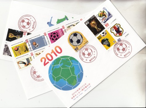 Soccer FIFA World Cup South Africa Complete Set of 3 JPS FDCs Japan 2010