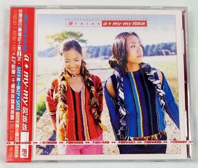 K-POP・アジア saya Saya | Jpop Wiki | Fandom