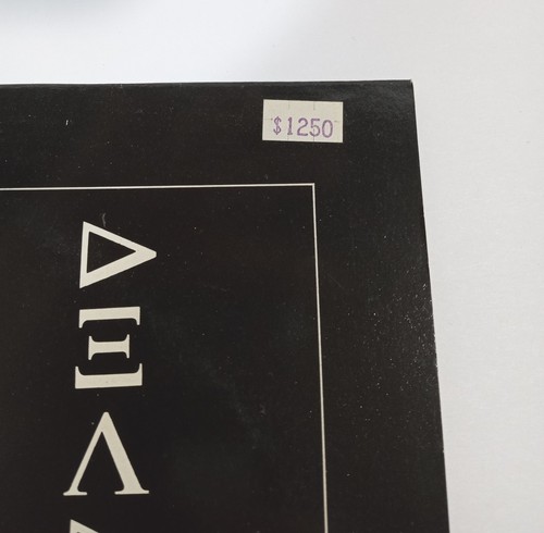 Dead Can Dance 1st Album vinyl LP record original 1984 4AD issue - Imagen 3 de 9