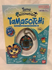 Tamagotchi Tama Destinations Okinawa Limited GEN1 Bandai Japan