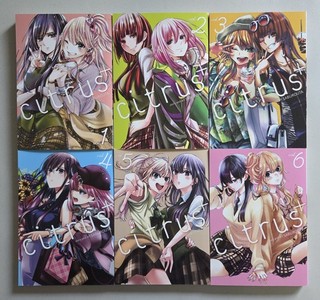 Citrus (Plus) Vol 1 6 Set English Manga