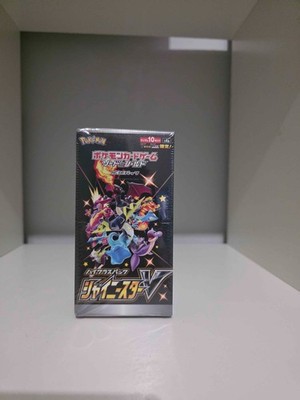 Pokemon Booster Box Display S4a Shiny Star V - Japanese - Sealed - Versandbereit