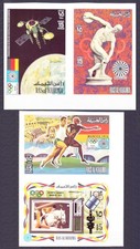 1972 Ras Al Khaimah 776b-778b,830bPaar 1972 Olympic Games in Munich 64,00 &euro;