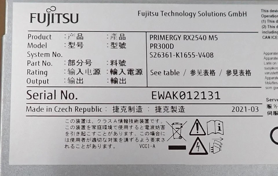 NEW Fujitsu Primergy RX2540 M5 2x 12C Silver 4214 256GB RAM 8x SFF Bay 2U Server - Image 4 of 4