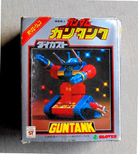 ROBOT GUNTANK GUNDAM  MOBILE SUIT CLOVER CEPPIRATTI JAPAN CON BOX VINTAGE