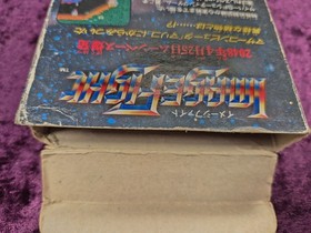 Lot of 7 Famicom Games (Image Fight, Rampart, Mad City, Devil Man, +)