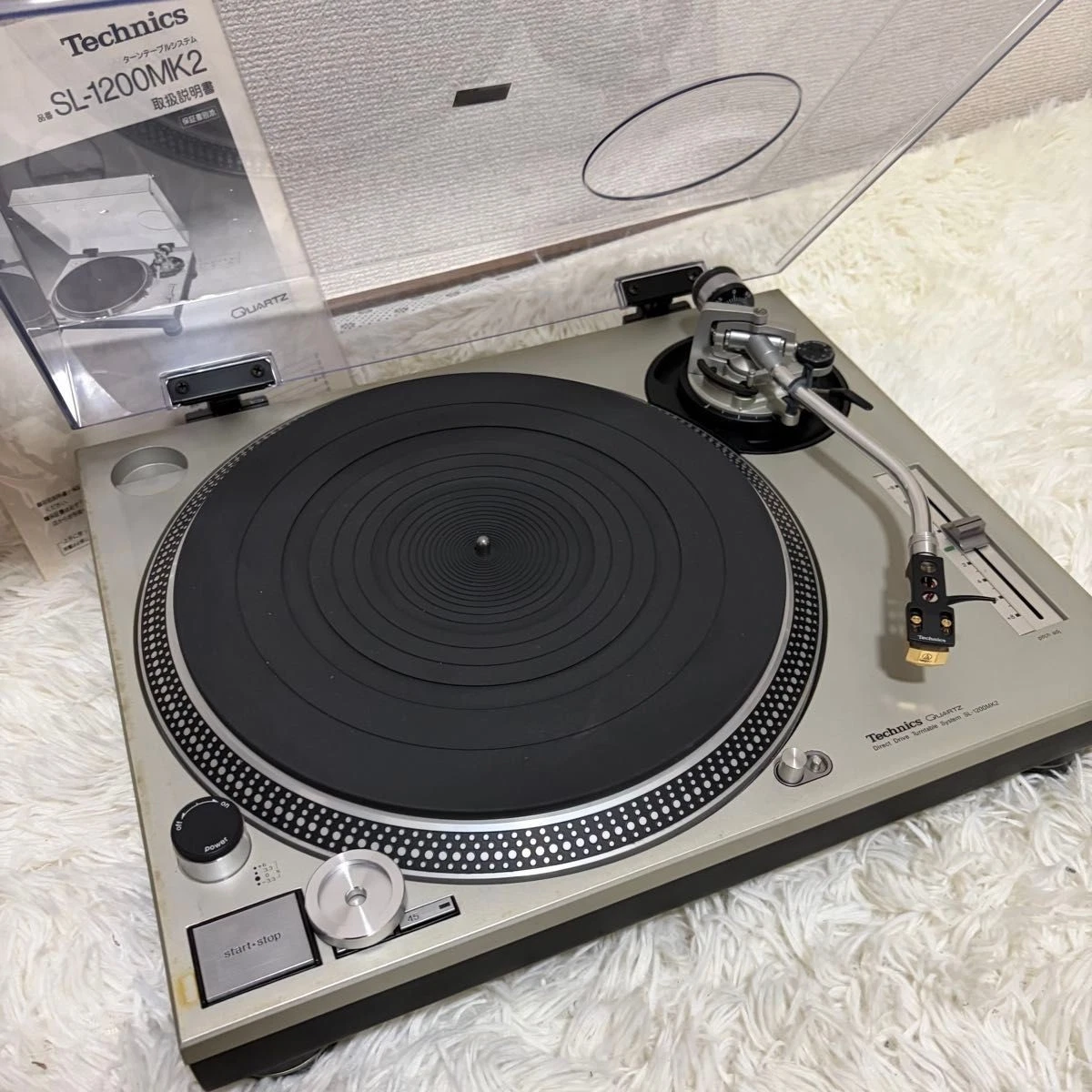 Technics SL-1200MK2 DJ Turntables for sale | eBay