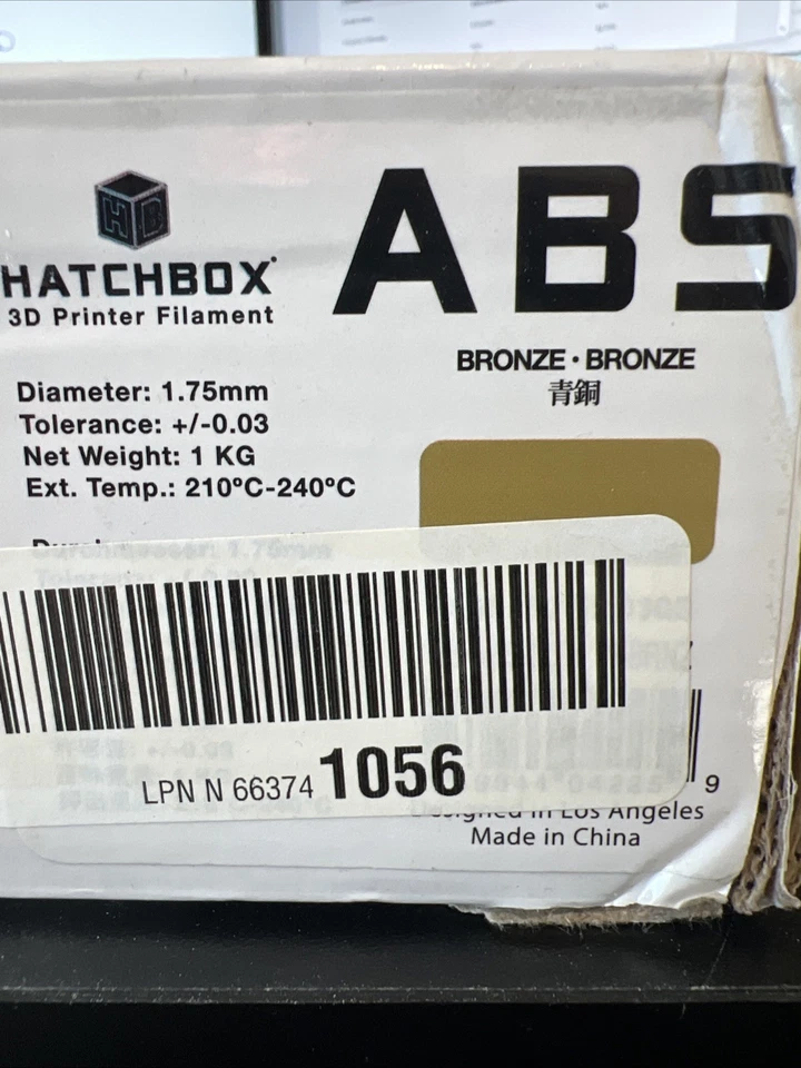 火柴盒 ABS 1.75 毫米 3D 打印长丝青铜 — 第 3/4 张图片