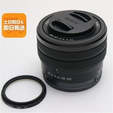 SONY FE 28 60mm F4 5.6 SEL2860 Standard Zoom Lens E Mount Next Day and