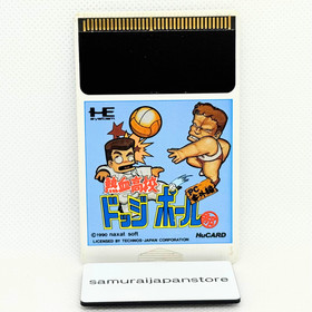 Nekketsu Koukou Dodgeball bu PC Engine HuCard Used Tested Japanese ver with Case